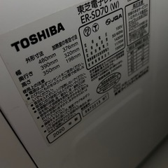 東芝電子レンジ　2020年製の画像