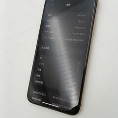 iPhone Xs　64GB　ゴールド　美品　SIMフリー　バッテリー残量88%の画像