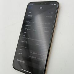 iPhone Xs　64GB　ゴールド　美品　SIMフリー　バッテリー残量88%の画像