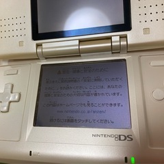 Nintendo DS 本体 NTR-001(JPN) オマケソフト付の画像