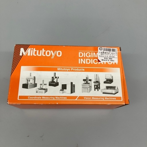 【中古】【店頭引取限定】543シリーズ ABSクーラントプルーフデジマチックインジケータ ID-N/B ¥18,000 (税込¥19,