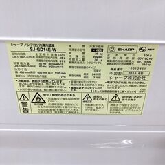 法BTK816765 シャープ 137L 冷蔵庫 一人暮らし 小型の画像
