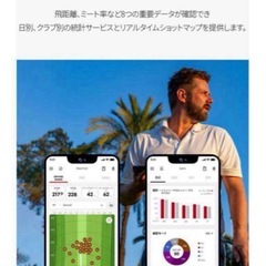 sc4の画像