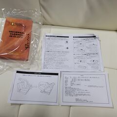 9/10終 ニトリ ソファベッド 収納付き 幅1840×奥850×高750mm ホワイト 25i菊MZの画像