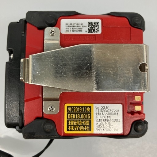 【中古】【店頭引取限定】ポータブルガスモニター EIKI GX-3R レッド 動作未確認「現状品」 ¥28,000 (税込¥30,80