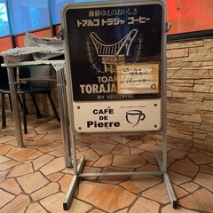 看板の画像