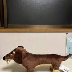 IKEA ダックスフンドの画像