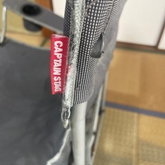 キャンプ　折りたたみチェアの画像