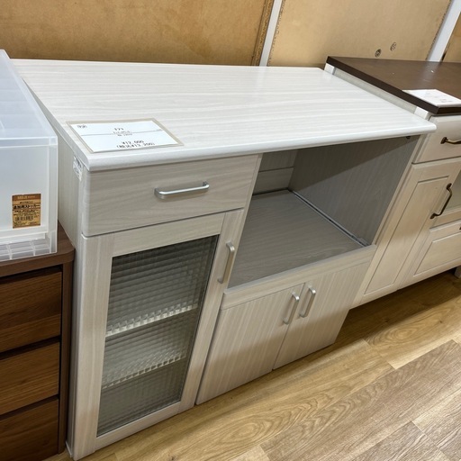 ナフコのキッチンカウンターをご紹介します！