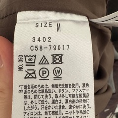index　ロングスカート　の画像