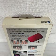 新品未使用 サンワサプライ マルチタッチセンサーワイヤレスマウス MA-TOUCH1R PCパーツ パソコン用品 周辺機器 Y2152の画像