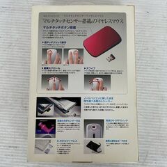 新品未使用 サンワサプライ マルチタッチセンサーワイヤレスマウス MA-TOUCH1R PCパーツ パソコン用品 周辺機器 Y2152の画像
