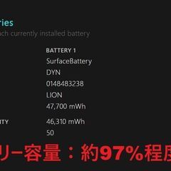 Surface Laptop 5/15インチ/intel Core i7/512GB/8GB ⑤の画像
