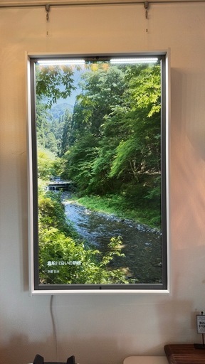 ATMOPH Window2  ライティングバー、カメラ、リモコンのフルセット