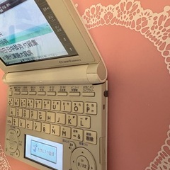 電子辞書の画像