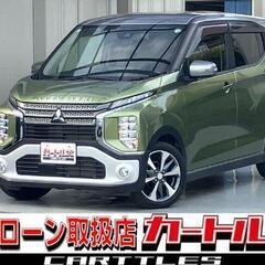 【自社ローン】ekクロス G !!!!【 独自審査の提携ローン84回】の画像