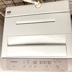 【9月23日まで】Panasonic 全自動洗濯機　 
の画像