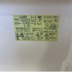 SHARP シャープ冷蔵庫　2019年式　　の画像