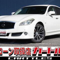 【自社ローン】フーガ 250GT TypeP !!!!【 独自審査の提携ローン84回】の画像