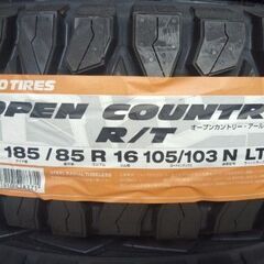 【ジムニー】185/85R16 ホワイトレター オープンカントリー R/T  新品タイヤ４本　工賃込66,000円の画像