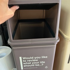 ゴミ箱　25L  2つで2,500円の画像