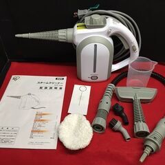 【リサイクルストアスターズ吉野店】【中古品】カビや汚れ等の掃除‼アイリスオーヤマスチームクリーナーSTP‐102の画像