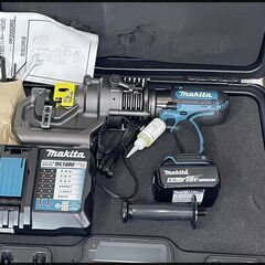 未使用 マキタ 18V 6.0Ah 充電式パンチャ PP200DRG (BL1860B x1個) PP200Dの画像