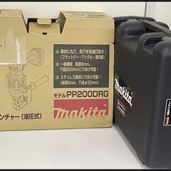 未使用 マキタ 18V 6.0Ah 充電式パンチャ PP200DRG (BL1860B x1個) PP200Dの画像