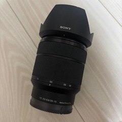 【元値中古15万円】SONY α7 II ミラーレス一眼カメラ標準ズームレンズ付の画像