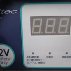 メルテック SCZ-120 バッテリー充電器 中古品 2A/8A/12A 【ハンズクラフト宜野湾店】の画像