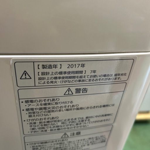 パナソニック 洗濯機 10kg | ヤマダウェブコム