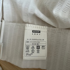レースカーテンの画像