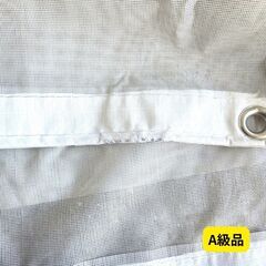 中古 足場メッシュシート 白色 10.2mの画像