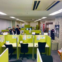 日払い完備💰️シフト自由📅テレアポ営業スタッフ✨️未経験者歓迎、年齢不問！の画像