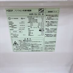CE09052 アクア 126L 冷蔵庫 一人暮らし 小型の画像