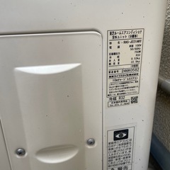 2022年製TOSHIBAエアコン2.2kw 6〜8畳用の画像