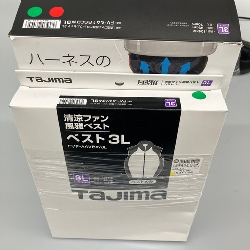 【中古】【店頭引取限定】TAJIMA 風雅ベスト2  フルセット 16,500円