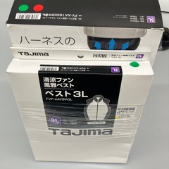 【中古】【店頭引取限定】TAJIMA 風雅ベスト2  フルセット 16,500円の画像