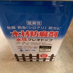 木材防腐剤　クレオトップ14Ｌの画像
