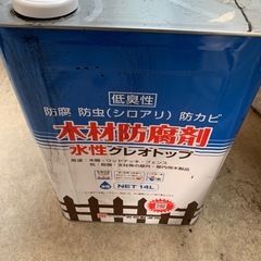 木材防腐剤　クレオトップ14Ｌの画像