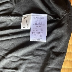 新品未使用✨シャツの画像