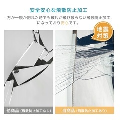 姿見鏡全身スタンドミラーの画像