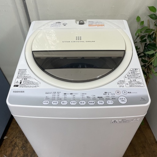 R215 ☀️ TOSHIBA 洗濯機 （洗濯7.0㎏) 14年製 AW-70GM ⭐ 動作確認済 ⭐ クリーニング済