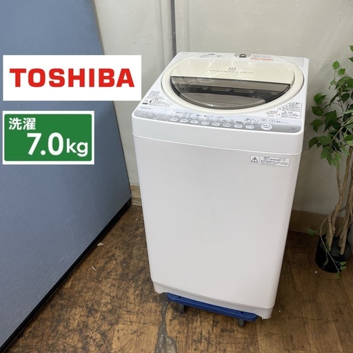 R215 ☀️ TOSHIBA 洗濯機 （洗濯7.0㎏) 14年製 AW-70GM ⭐ 動作確認済 ⭐ クリーニング済