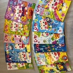 サムネイル