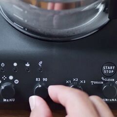 【新品・未開封・延長保証付き5年】コーヒーメーカーCM-D457B（ツインバード）の画像