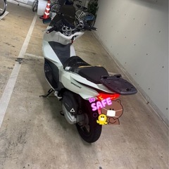 PCX125ccバイク 走行距離52684km セル1発の画像