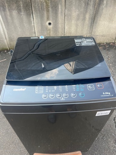 【美品】　2024年製　comfee 全自動洗濯機　