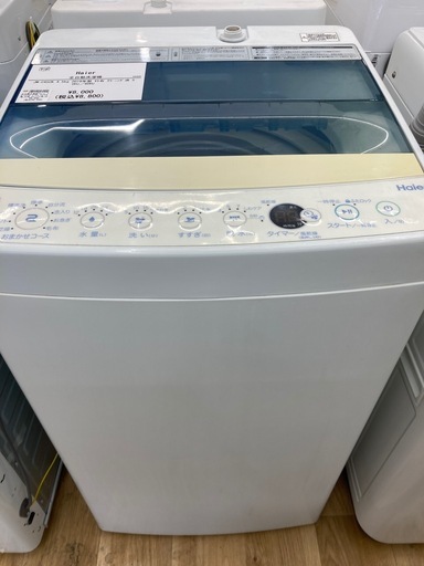 大阪送料無料★3か月保障付き★洗濯機★2021年★ES-GE6F-T★SS-91 大阪送料無料☆3か月保障付き☆洗濯機☆2021年☆