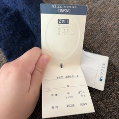 スーツ　新品未使用の画像
